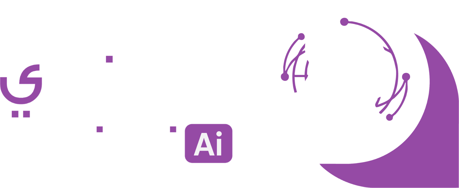 AlKindi AI